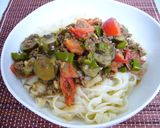 ☆夏野菜の坦々冷やしうどん☆作り方6写真
