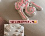 メレンゲクッキー作り方3写真