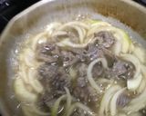 和牛すじ肉で作る牛丼作り方5写真