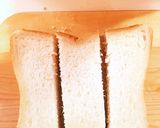 かんたんバナナヨーグルトトースト作り方1写真