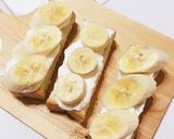 かんたんバナナヨーグルトトースト作り方4写真