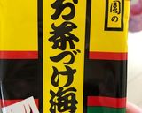 簡単もやしのナムル作り方2写真
