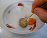 ダシ旨！豚汁作り方7写真