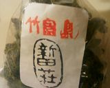 簡単☆ 海の幸いっぱいはんぺんフワフワ作り方7写真