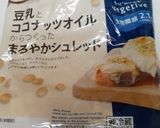 スクランブルエッグトースト♪作り方3写真