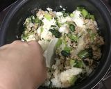 給食の菜飯作り方13写真