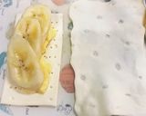 とろ〜りバナナとカスタードのお手軽パイ!作り方8写真