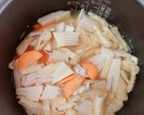 だしパックで作る簡単たけのこご飯作り方6写真