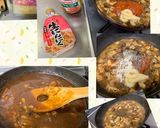 キノコたっぷりのハンバーグステーキ作り方9写真