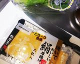 コンビーフDe中華風おこわ☺️❤️☺️作り方9写真