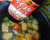 コンビーフDe中華風おこわ☺️❤️☺️作り方10写真
