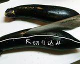 超簡単 焼きナス作り方1写真