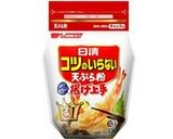 カラッと揚がる♪大葉の天ぷら作り方2写真