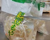 もやし600gを素早くレンチン作り方1写真