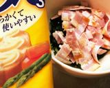 簡単＊鶏肉の照り焼きタルタルソース乗せ作り方8写真
