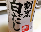 さっぱり簡単！おくらとみょうがの和え物♪作り方3写真