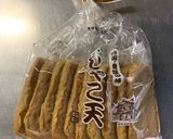 MrsWongちのじゃこ天の煮付け作り方1写真