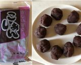 あんこいーっぱいあんぱん作り方8写真