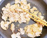 時短簡単　美味しい〜こうちゃん丼作り方3写真