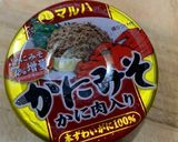 かに味噌缶と新じゃがいもの簡単おつまみ♪作り方5写真