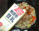 豆乳チキンクリームシチュー♪簡単ルーなし作り方16写真