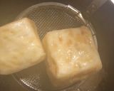 簡単　5分でできる揚げだし豆腐作り方4写真