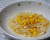 大根・コーンと生姜の酢の物♪作り方4写真