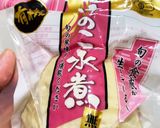 作り置き　うどんスープで筍煮作り方1写真