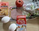 思いつきケークサクレ作り方1写真