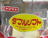 簡単リメイク☆食パンラスク作り方1写真