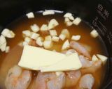 にんにくと海老の炊き込みご飯作り方2写真