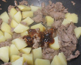 じゃがいもと豚肉のカレー炒め作り方5写真
