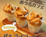 ダルゴナコーヒー☆濃いめ作り方3写真