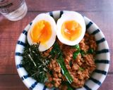 レンジで1回!スタミナ肉みそ丼作り方4写真