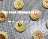 絞りクッキー　簡単　サブレヴィエノワ作り方5写真