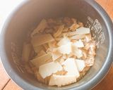 お酒の〆に❤️筍ごはん作り方4写真