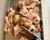 牛すじ肉とろとろ味噌煮作り方1写真