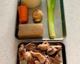 牛すじ肉とろとろ味噌煮作り方2写真