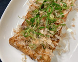 焼くだけ簡単！厚揚げ焼き。作り方3写真