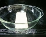 絶品♡抹茶マーブルレアチーズケーキ作り方5写真