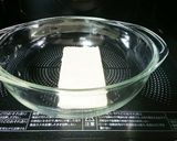 ♡絶品 抹茶 マーブルレアチーズケーキ作り方5写真