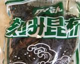 刻み昆布入り，ばあばの肉じゃが作り方5写真