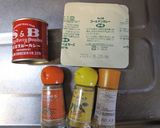 野菜キーマ・カリー（改定版）作り方21写真