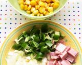 コーン・ベーコンのカレーピラフ作り方1写真