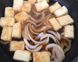 豆腐の卵とじ丼作り方4写真