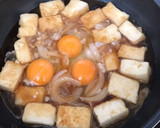 豆腐の卵とじ丼作り方5写真
