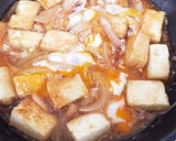 豆腐の卵とじ丼作り方6写真
