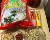 鶏手羽元薬膳風旨煮スープ♪作り方1写真
