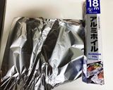 新じゃがいもの簡単洗い方、皮の剥き方作り方1写真