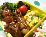お弁当にも◎舞茸と白ネギの旨辛肉巻き作り方5写真